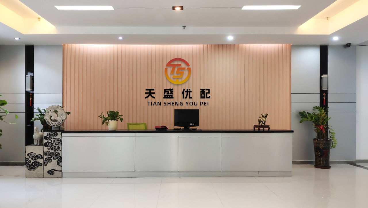 优配配件助手 鸿承环保科技获执董兼主席刘泽铭增持142万股 每股作价0.9070港元